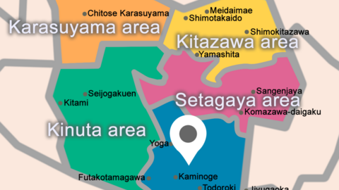 Oakwood Tokyo International School