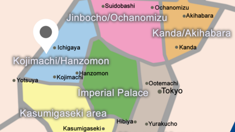 Tokyo Chinese School