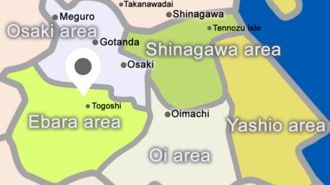 GG International School Togoshi Campus