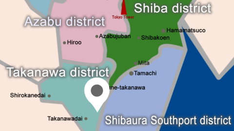 Laurus International School of Science  in Tokyo Preschools & Kindergarten Takanawa