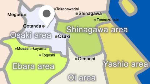 ATLAS International School | Preschool/Elementary school