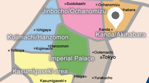 Anchor Kids International School