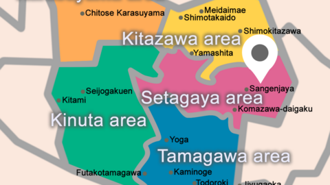 The British School in Tokyo (BST) Showa Campus