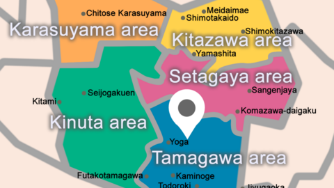 KINDERKIDS INTERNATIONAL SCHOOL Setagaya Campus