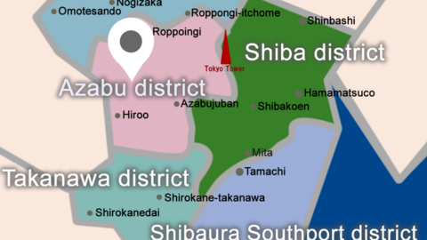 Children's House Montessori School