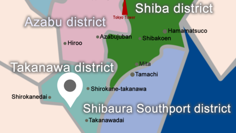 Laurus International School of Science in Tokyo Preschools & Kindergarten Shirokanedai