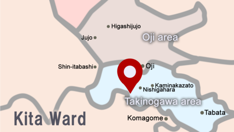 La Crèche Internationale Franco-Japonaise de Tokyo