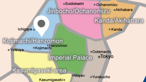 Musashino University Chiyoda High School