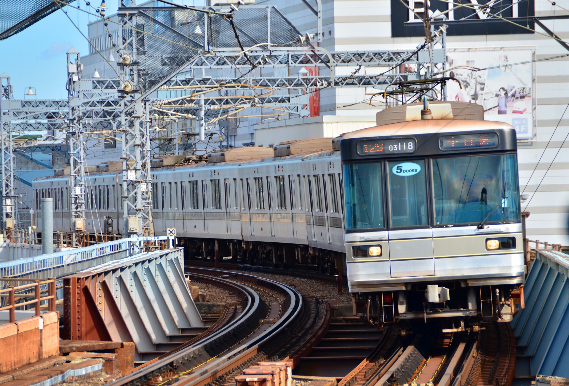 Miracle Train of Japan RISE Corp. Real Estate For Expat Housing