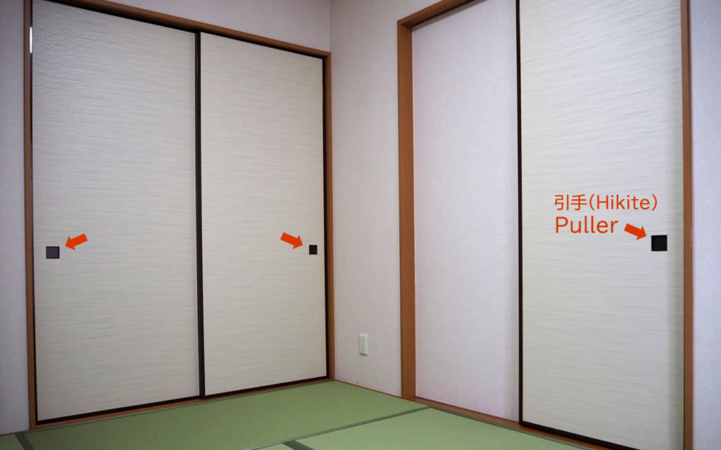 Fusuma pullers (Hikite)