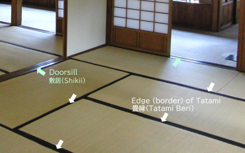 Tatamiberi and Shikii