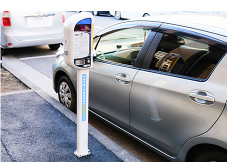 On-street parking space