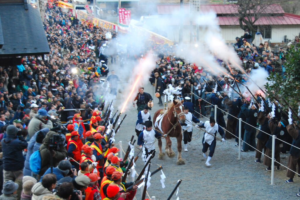 Ogano Teppou Festival