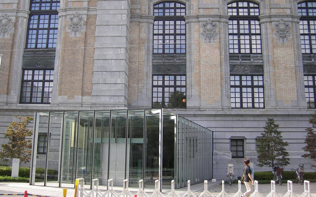International Library of Children's Literature, National Diet Library