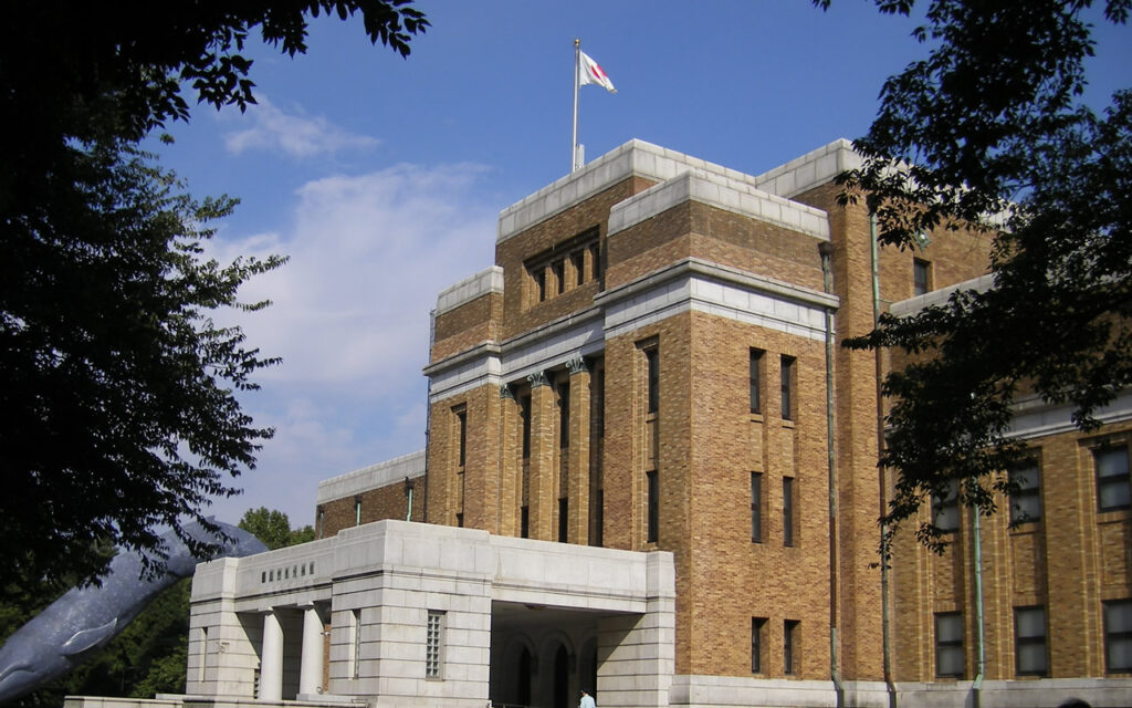 National Museum of Nature and Science