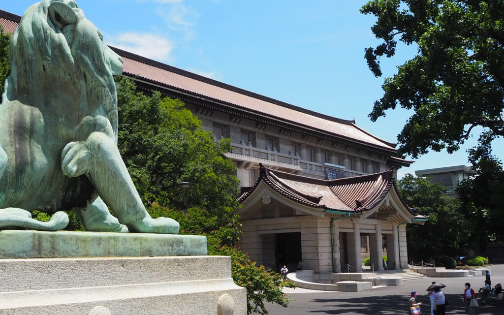 Tokyo National Museum