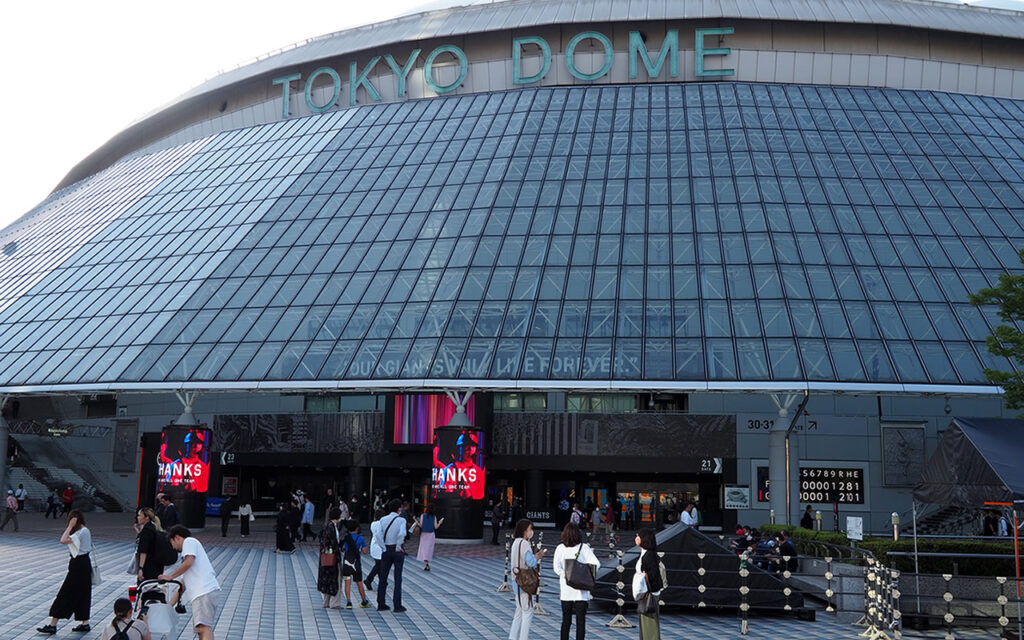 Tokyo Dome