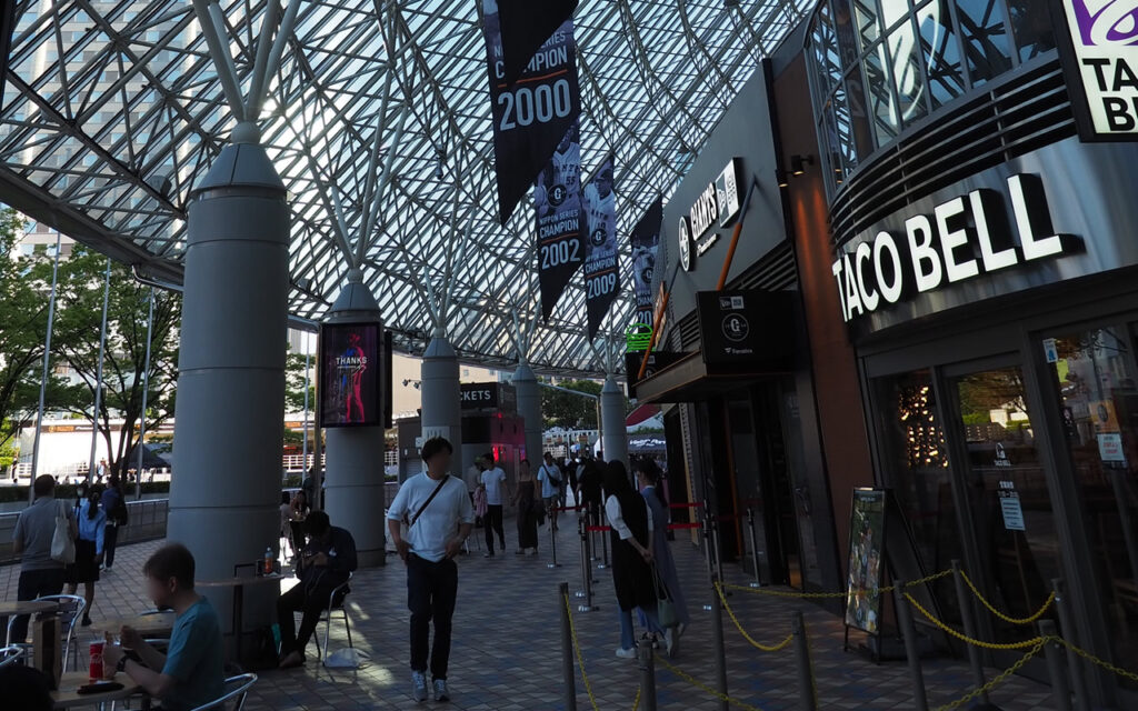 Tokyo stadium outside